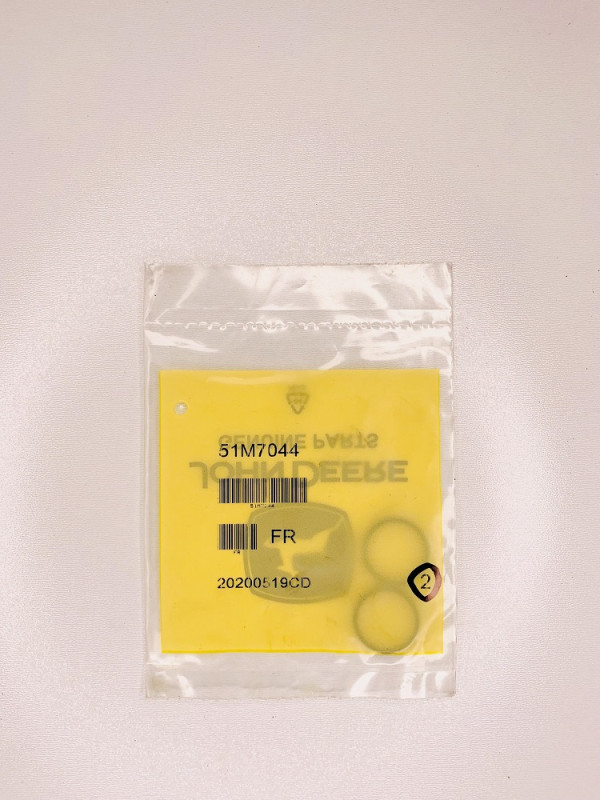 Кільце 51M7044 (R54856)